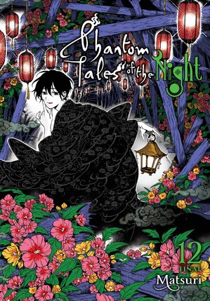 Phantom Tales of the Night vol 12 GN Manga