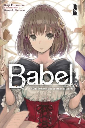 Babel vol 01 Light Novel