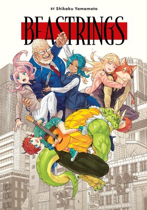 Beastrings GN Manga