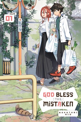 God Bless the Mistaken vol 01 GN Manga