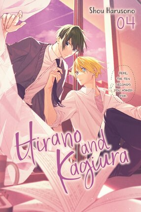 Hirano and Kagiura vol 04 GN Manga