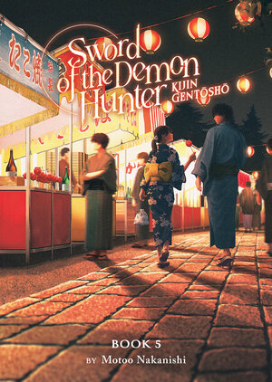 Sword of the Demon Hunter Kijin Gentosho vol 05 Light Novel