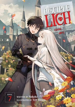 Disciple Of the Lich vol 07 Light Novel