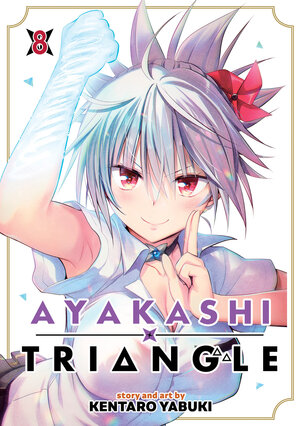 Ayakashi Triangle vol 08 GN Manga