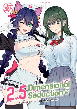 2.5 Dimensional Seduction vol 10 GN Manga