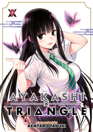 Ayakashi Triangle vol 09 GN Manga