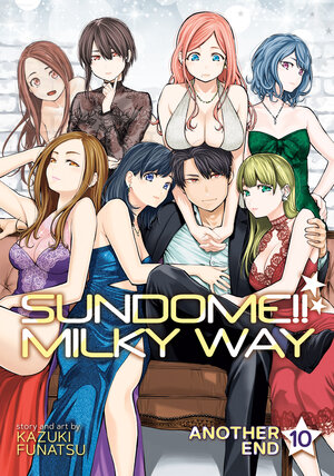 Sundome!! Milky Way vol 10 GN Manga