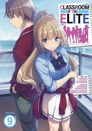 Classroom of the Elite vol 09 GN Manga