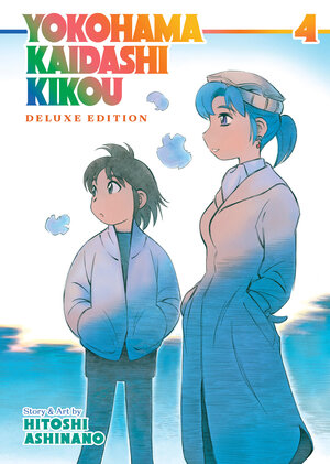 Yokohama Kaidashi Kikou Omnibus Collection vol 04 GN Manga