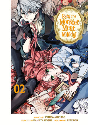 Pass the Monster Meat, Milady! vol 02 GN Manga