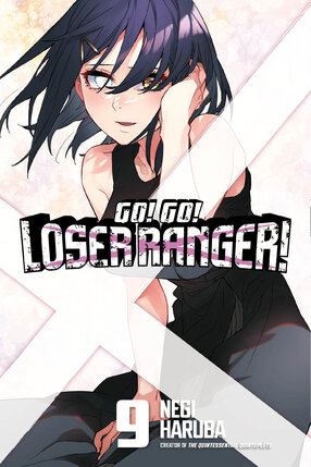 Go! Go! Loser Ranger! vol 09 GN Manga