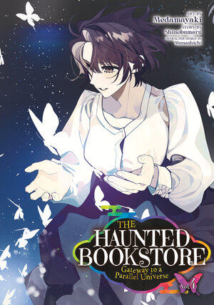 The Haunted Bookstore - Gateway to a Parallel Universe vol 04 GN Manga