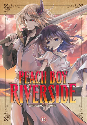 Peach Boy Riverside vol 14 GN Manga