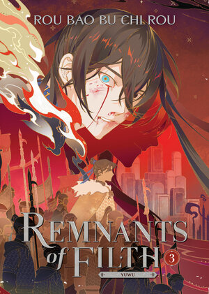 Remnants Of Filth: Yuwu vol 03 Danmei Light Novel