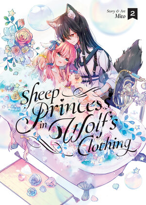 Sheep Princess in Wolf's Clothing vol 02 GN Manga