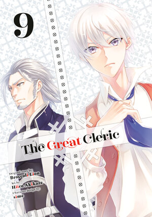 The Great Cleric vol 09 GN Manga