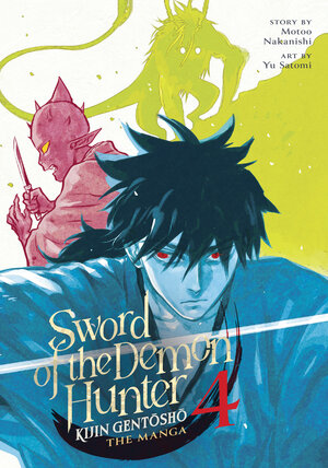 Sword of the Demon Hunter: Kijin Gentosho vol 04 GN Manga