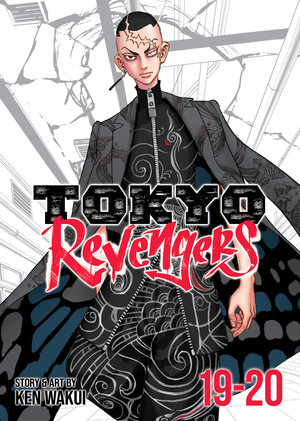 Tokyo Revengers (Omnibus) vol 19-20 GN Manga