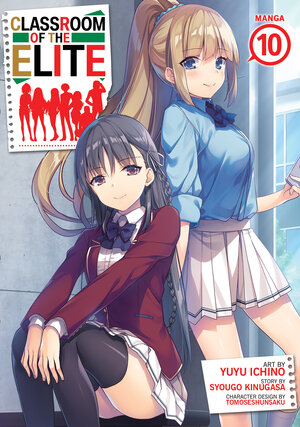 Classroom of the Elite vol 10 GN Manga
