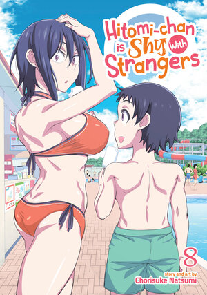 Hitomi-chan is Shy With Strangers vol 08 GN Manga