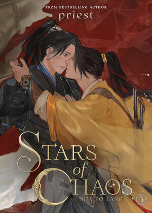 Stars of Chaos: Sha Po Lang vol 03 Danmei Light Novel