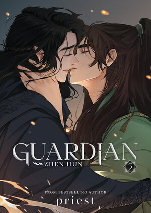 Guardian: Zhen Hun vol 03 Danmei Light Novel