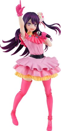 Oshi no Ko Pop Up Parade PVC Figure - Ai