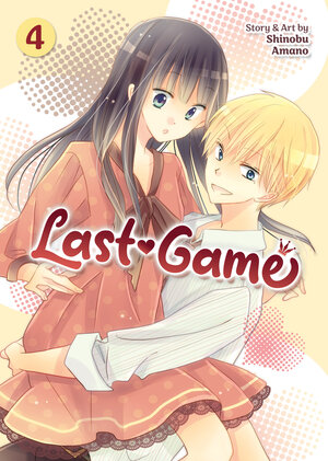 Last Game vol 05 GN Manga