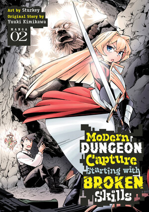 Modern Dungeon Capture Starting with Broken Skills vol 02 GN Manga