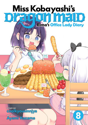 Miss Kobayashi's Dragon Maid: Elma's Office Lady Diary vol 08 GN Manga