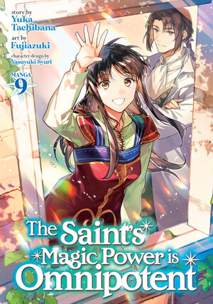 The Saint's Magic Power is Omnipotent vol 09 GN Manga