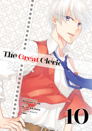 The Great Cleric vol 10 GN Manga