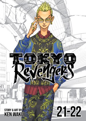 Tokyo Revengers (Omnibus) vol 21-22 GN Manga