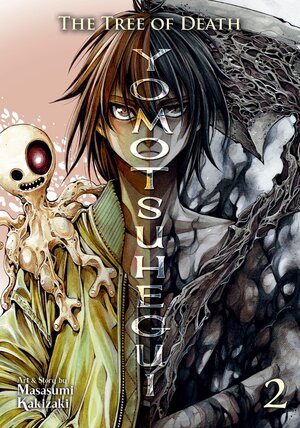 Yomotsuhegui Scions of the Underworld vol 02 GN Manga