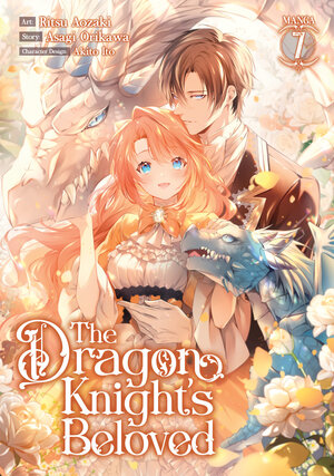 The Dragon Knight's Beloved vol 07 GN Manga