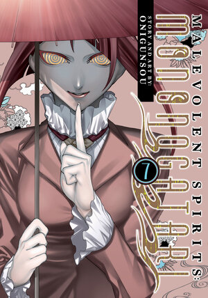 Malevolent Spirits Mononogatari vol 07 GN Manga