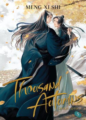 Thousand Autumns: Qian Qiu vol 05 Danmei Light Novel