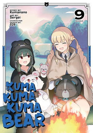 Kuma Kuma Kuma Bear vol 09 GN Manga