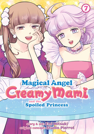 Magical Angel Creamy Mami and the Spoiled Princess vol 07 GN Manga