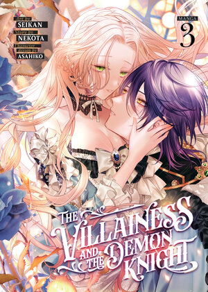 The Villainess And The Demon Knight vol 03 GN Manga