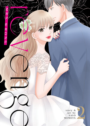 Revenge Mrs. Wrong vol 02 GN Manga