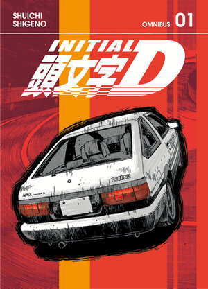 Initial D (Omnibus) vol 01-02 GN Manga