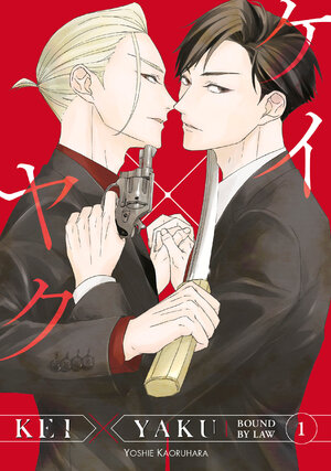 Kei X Yaku: Bound By Law vol 01 GN Manga