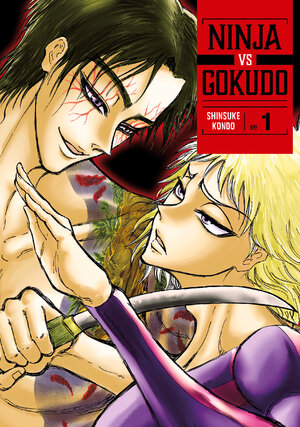 Ninja Vs. Gokudo vol 01 GN Manga