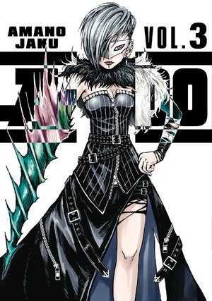 A-DO vol 03 GN Manga