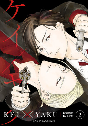 Kei X Yaku: Bound By Law vol 02 GN Manga