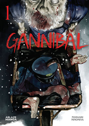 Gannibal vol 01 GN Manga