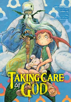Taking Care of God vol 01 GN Manga