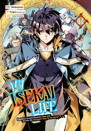 My Isekai Life vol 11 GN Manga