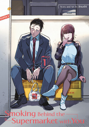 Smoking Behind the Supermarket with You vol 01 GN Manga
